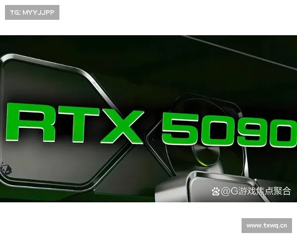 RTX 5090 DD不存在！传英伟达已确定型号为RTX 5090 D V2，暂定8月推出