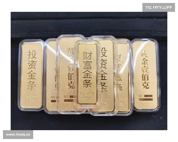 今日金条价格大公开：7月11日今天银行投资金条最新价格