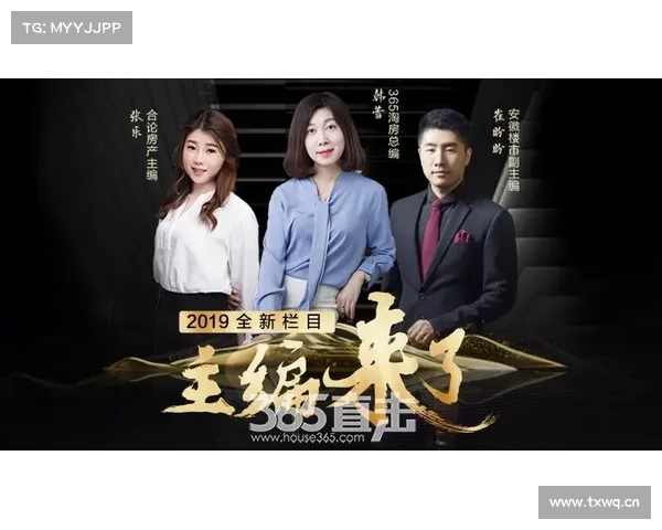 你关心的问题，我们来回答④