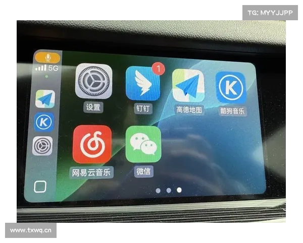 全新 CarPlay 功能体验,支持控制车辆核心丨iPhone 清洁能源充电 全新 CarPlay 功能体验,支持控制车辆核心丨iPhone 清洁能源充电